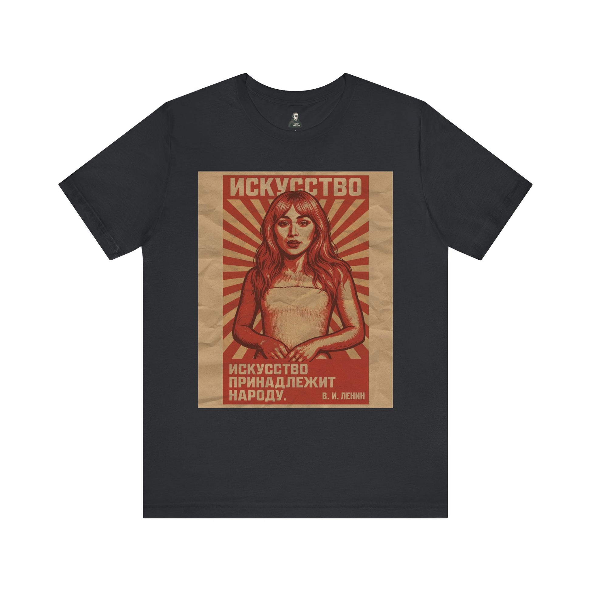 Girly pop communist t-shirt