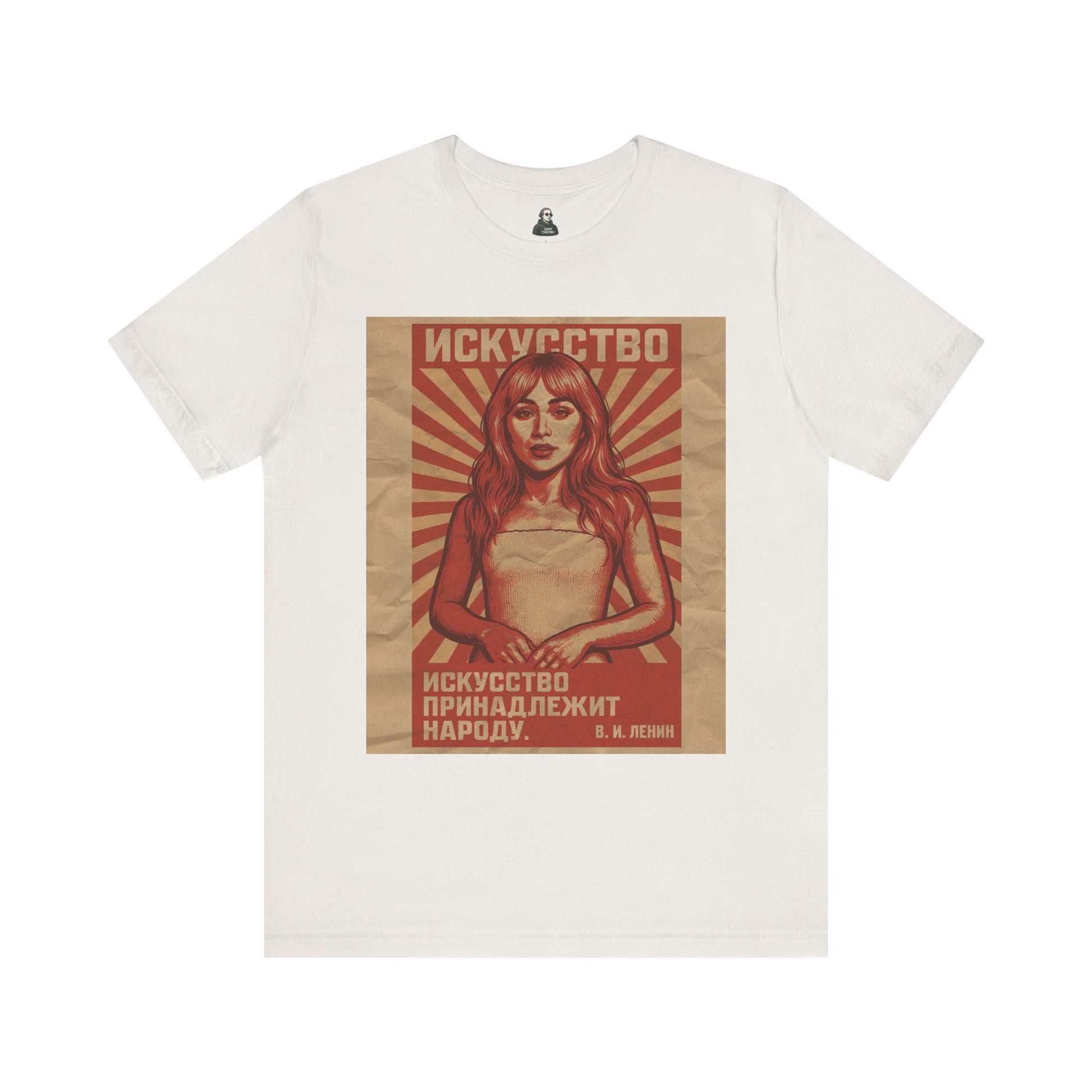 Girly pop communist t-shirt