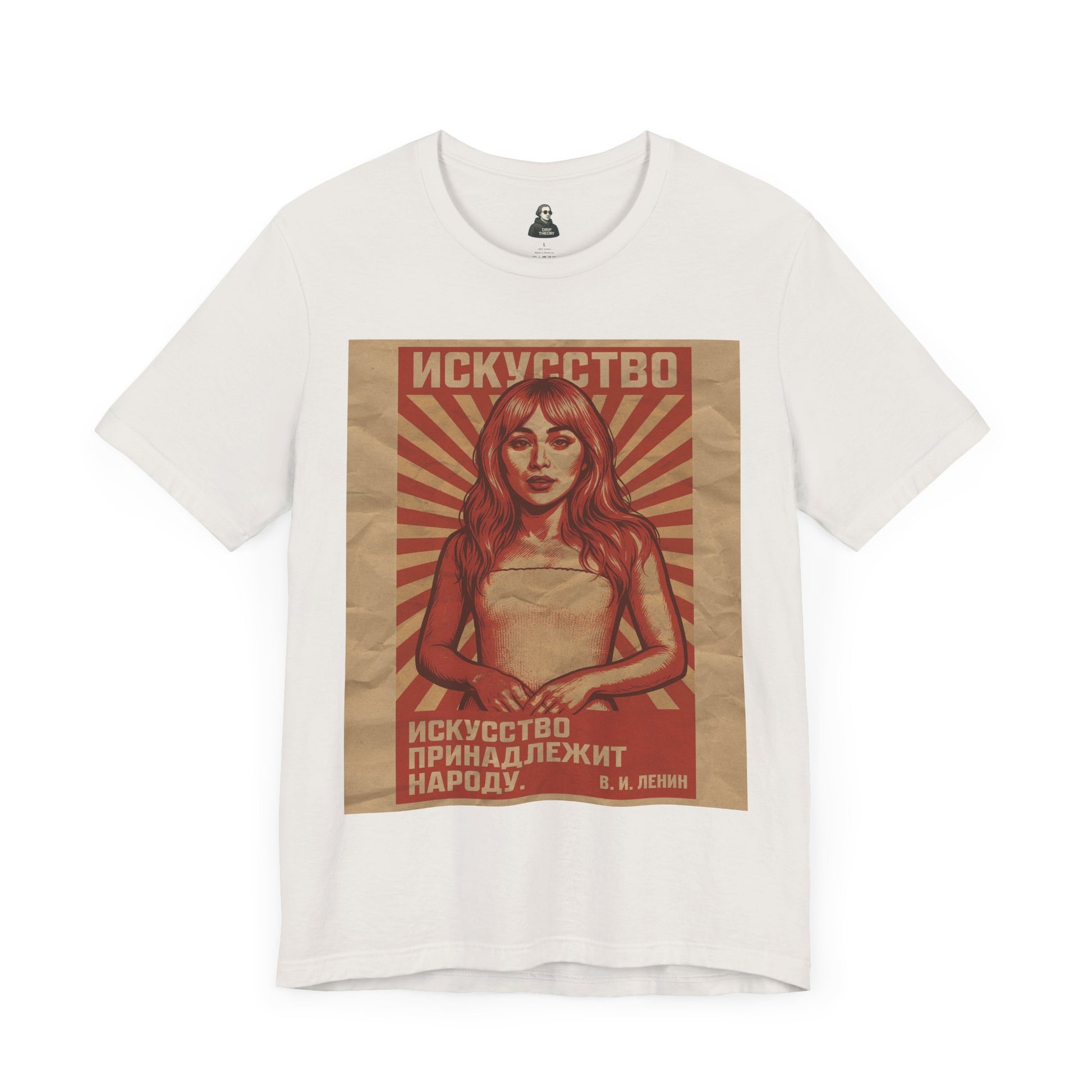 Girly pop communist t-shirt