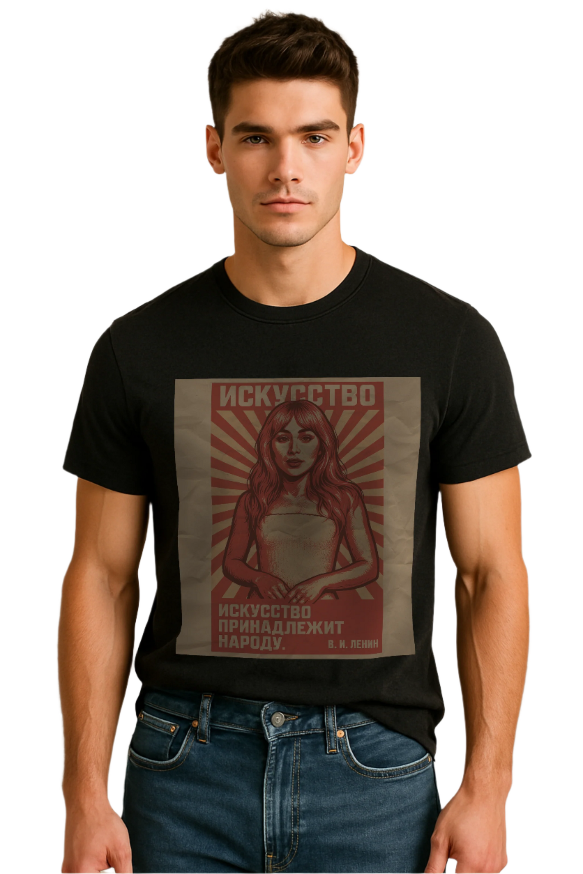 Girly pop communist t-shirt