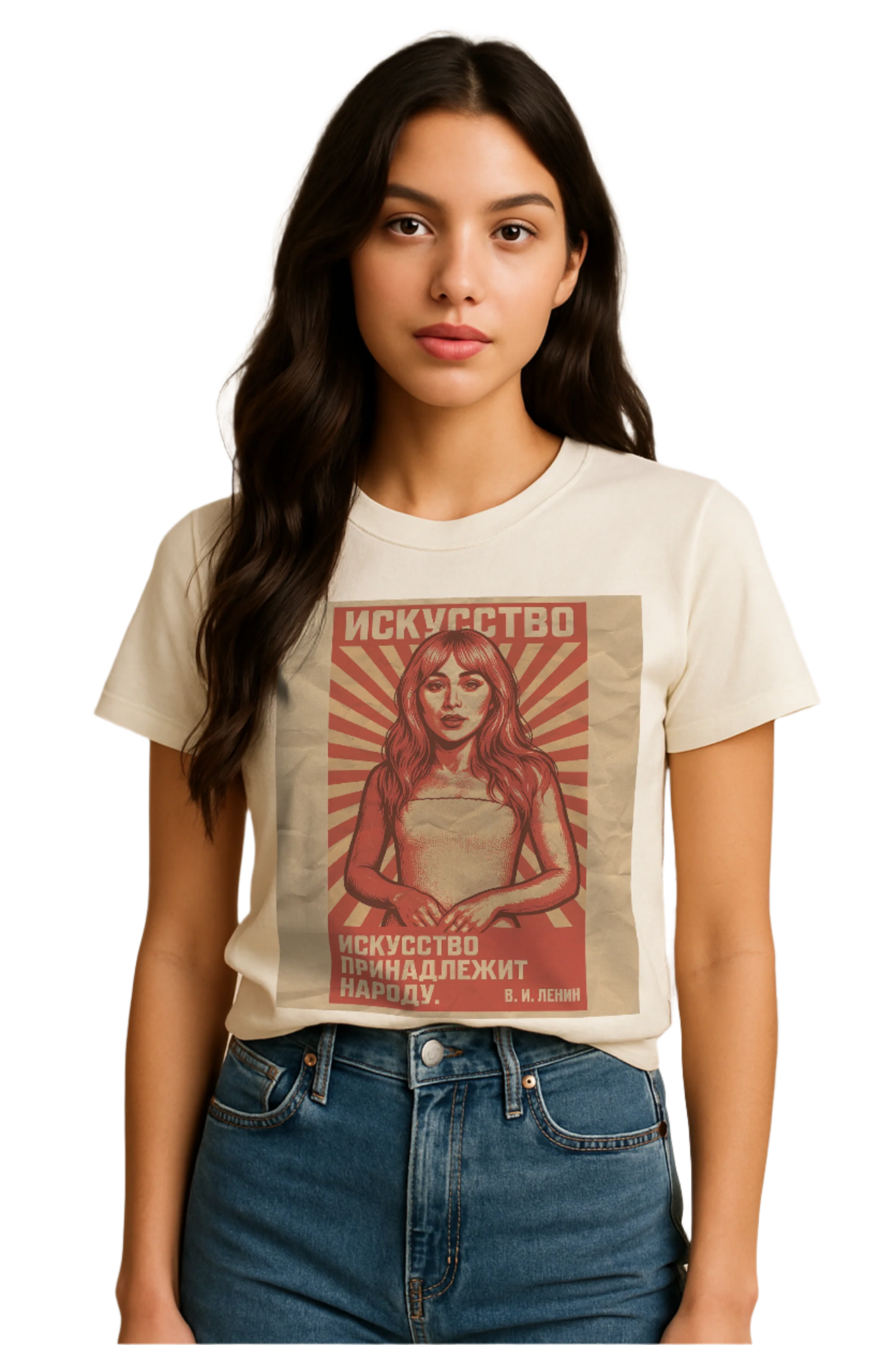 Girly pop communist t-shirt